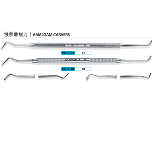 牙科器械,牙科实验室,牙科实验室机器,牙医,银汞雕刻刀